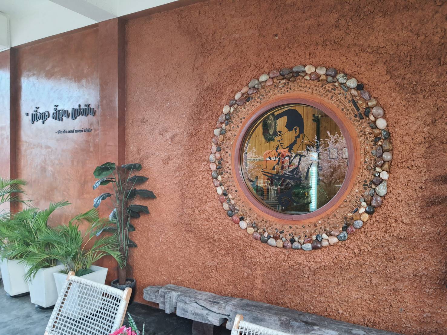 ชวนหาเรื่อง..เที่ยว :เจอดีที่กาญจนบุรีเมืองกาญจน์มีดี…