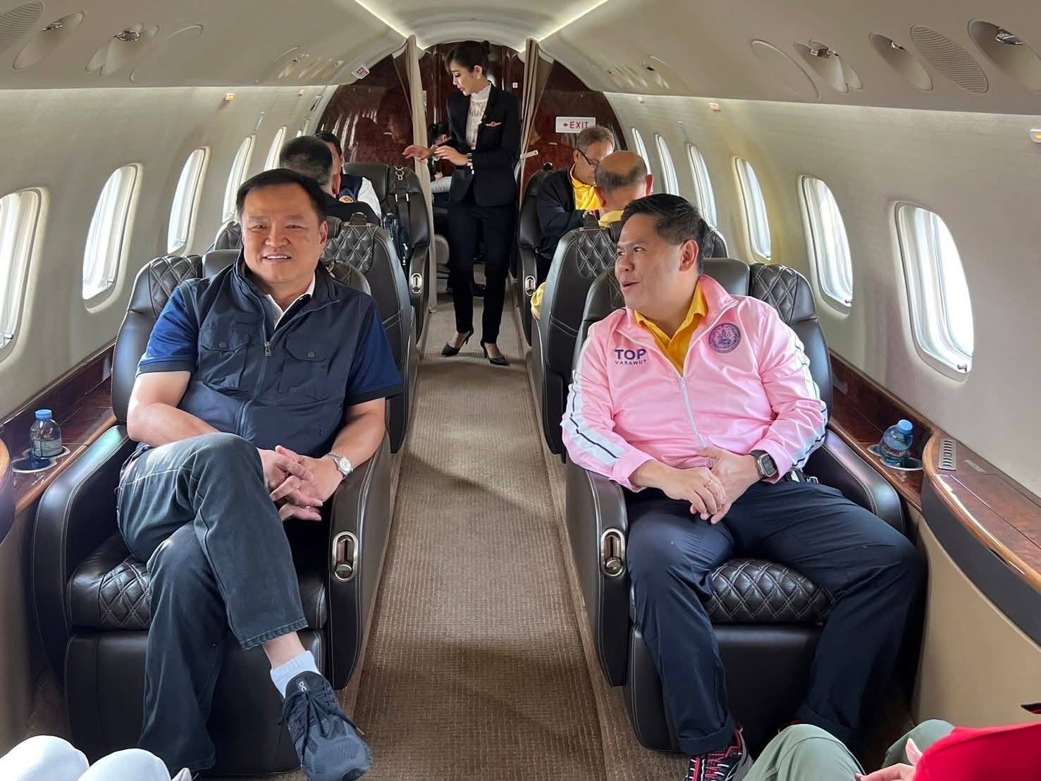 สวนข่าวประจำวันพฤหัสบดีที่ ๒๐ พ.ย. ๒๕๖๘ แรม ๑๕ ค่ำ เดือน ๑๒ ปีมะเส็ง