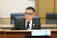 สวนข่าวประจำวันอังคารที่ ๒๐ ม.ค.๒๕๖๙ ขึ้น ๒ ค่ำ เดือน ๓ ปีมะเส็ง