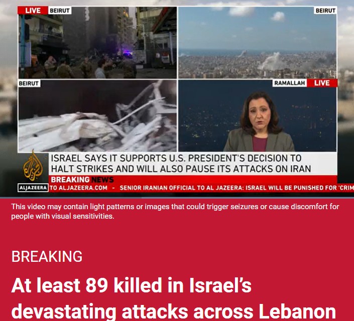 สวนข่าวประจำวันพุธที่ ๘ เม.ย. ๒๕๖๙ แรม ๖ ค่ำ เดือน ๕ ปีมะเมีย…โลก