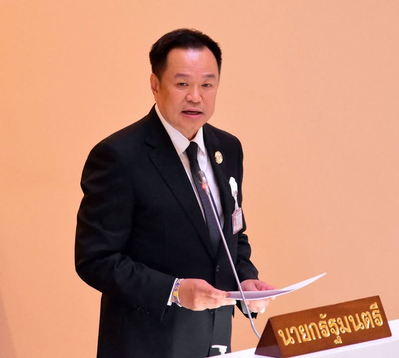 สวนข่าวประจำวันศุกร์ที่ ๑๐ เม.ย. ๒๕๖๙ แรม ๘ ค่ำ เดือน ๕ ปีมะเมีย…