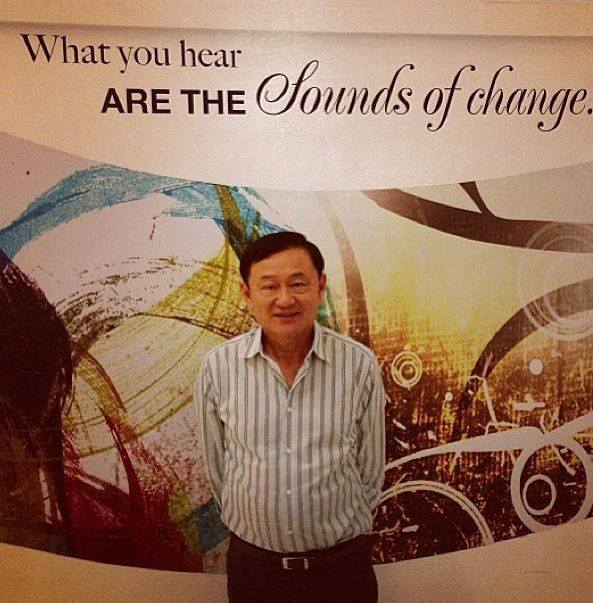 สวนข่าวประจำวันพุธที่ ๒๙ เม.ย.๒๕๖๙ ขึ้น ๑๓ ค่ำ เดือน ๖ ปีมะเมีย…อ