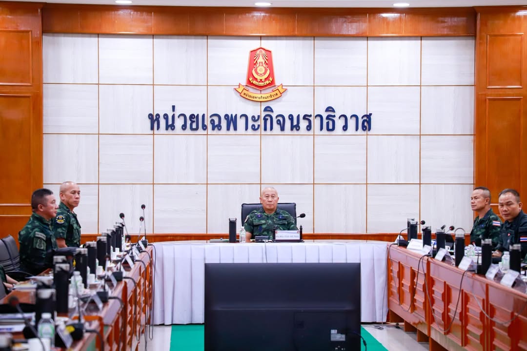 สวนข่าวประจำวันศุกร์ที่ ๒๔ ก.ค. ๒๕๖๙ ขึ้น ๑๐ ค่ำ เดือน ๘/๘ ปีมะเม